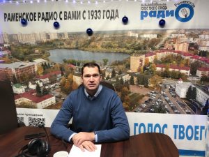 16.12.2022г. в эфире Нового Раменского радио