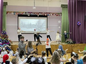 Новогоднее представление состоялось в школе № 5
