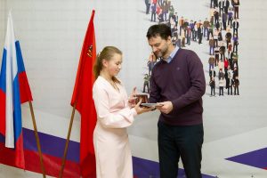 Юным раменчанам вручили паспорта