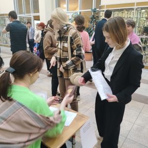 494 ученика Раменских школ вышли на региональный этап Всероссийской олимпиады школьников