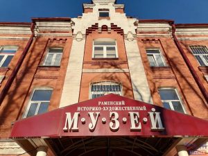 Мужчины смогут посетить музей бесплатно