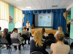 Региональный обучающий семинар на тему профориентации состоялся в Щёлкове