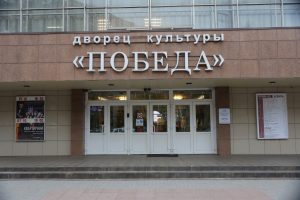 Семейный краеведческий квест пройдет в Удельной