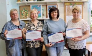 Педагоги Удельнинской школы-интерната представили свои работы на Международном уровне