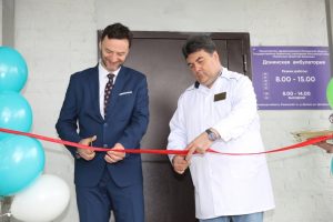Обновленная Донинская амбулатория  открылась после ремонта