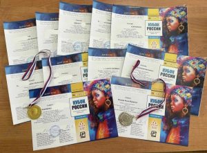 Юные художники из Раменского стали победителями Международного фестиваля-конкурса