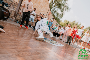 День молодежи пройдет в Раменском