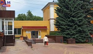 Внимание! «МосОблЕИРЦ» переехал!