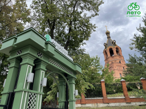 Акция «Ночь в парке» состоится в эту субботу, 15 июля