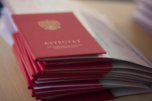 Приемная комиссия Раменского колледжа работает до 15 августа