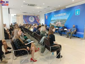 Форум «PRO МОЛОДЕЖЬ: достигай успеха!» состоялся в Раменском 6 сентября