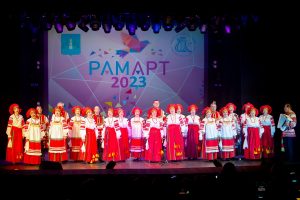 План мероприятий учреждений культуры Раменского городского округа на 22 сентября