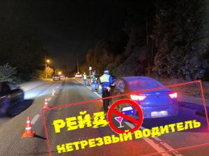 Более 100 водителей проверили на трезвость в выходные в Раменском округе
