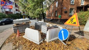 На ул.Советская в Раменском продолжат работы по ремонту тротуара