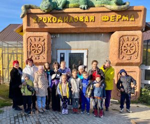 Экскурсия в ЭкоДеревушку на «Крокодиловую ферму»