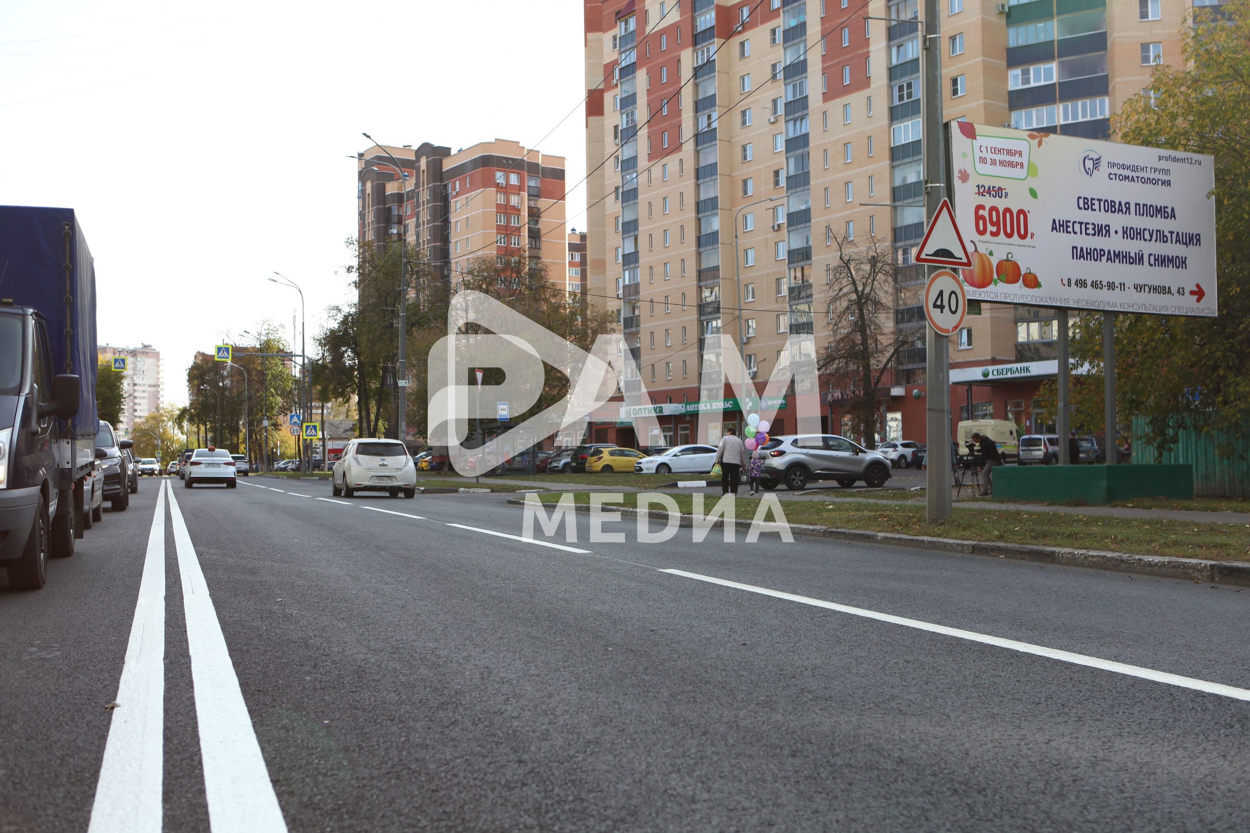 Разметку на улице Чугунова поправят в течение двух дней - РамМедиа -  Раменский городской округ - Раменское