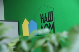 Работники сферы ЖКХ из Раменского стали победителями и призерами областного конкурса «Лучший по профессии»