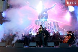 Симфонический оркестр IP Orchestra под управлением Игоря Пономаренко исполнит рок-хиты в ДК «Сатурн»