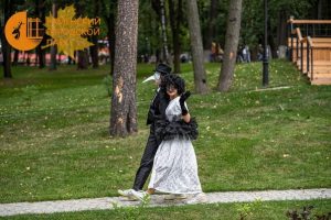 Парк поделился программой на пятницу