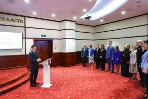 Многодетные родители из Раменского округа удостоены медали ордена «Родительская слава»