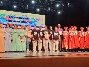 Танцевальный коллектив «Хорошее настроение» стал лауреатом конкурса «Рио-Рита 55+»