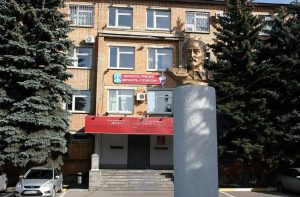 Занятия с личным составом МУ МВД России «Раменское» провели сотрудники РамСпаса и ЕДДС