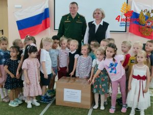 Мероприятие с участием подполковника ВС России Комиссарова Михаила Анатольевича прошло в Раменской школе №9