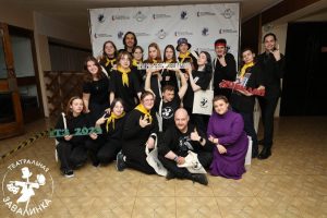 Раменский театральный коллектив занял второе место на Всероссийском фестивале