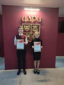 Раменский школьник взял гран-при международного конкурса чтецов