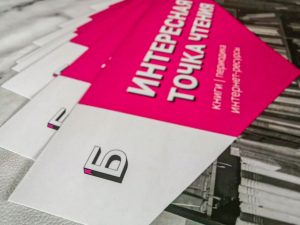 Семинар «Миф и комиксы» проведут в Раменской библиотеке