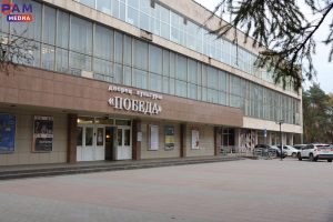 Три кинопоказа пройдет в ДК «Победа» в ближайшие дни