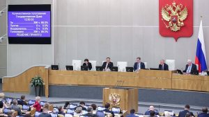 Законопроект об ограничении рекламы на ресурсах иноагентов принят депутатами Госдумы