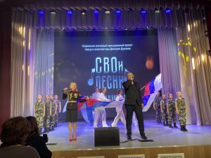 «Единая Россия» посетила социально значимый музыкальный проект «СВОи песни» певца и композитора Дмитрия Дунаева