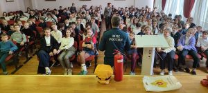 Урок безопасности провели для учащихся пятых и шестых классов Гимназии №2