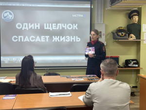 Сотрудники Госавтоинспекции и отдела безопасности дорожного движения МКУ «Рамавтодор» провели профилактические беседы с курсантами автошкол