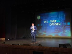 «Единая Россия» поздравила сотрудников учреждений культуры с профессиональным праздником