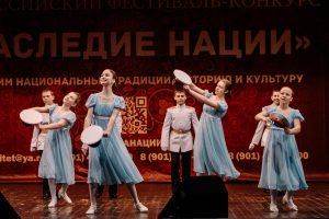 I Всероссийский фестиваль-конкурс «НАСЛЕДИЕ НАЦИИ» состоится 28 апреля в ДК им.Воровского
