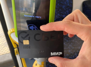 Жители Раменского округа чаще всего ездят на автобусах в направлении Быково и по маршруту №1