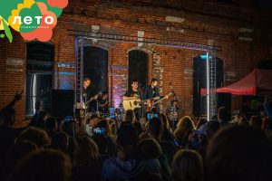 Масштабный музыкальный фестиваль проведут в Раменском летом