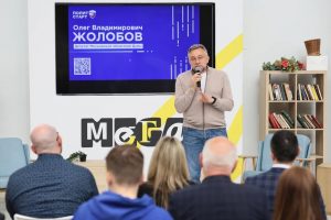 «Политические технологии в социальных медиа»: Подмосковная «Единая Россия» провела третий образовательный модуль «ПолитСтарта»