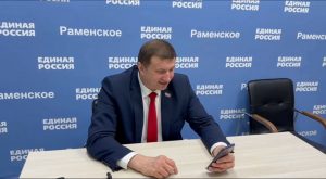 Секретарь местного отделения партии «Единая Россия» Юрий Ермаков в день праздника созвонился с ветераном Великой Отечественной войны Кищенко Ильей Дмитриевичем