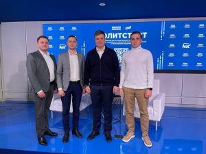 В Раменском городском округе завершилась регистрация кандидатов предварительного голосования «Единой России»