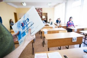 Еще 10 выпускников Раменских школ получили высший бал по результатам прохождения ЕГЭ