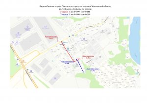 Ограничение движения грузового транспорта вводят в с.Софьино Раменского округа