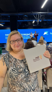 Проект раменской предпринимательницы вошел в пятерку лучших проектов Подмосковья