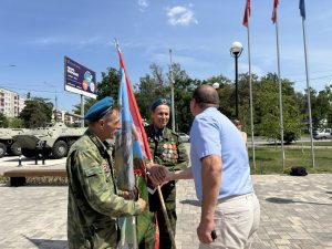Раменское отделение партии «Единая Россия» провела встречу с членами патриотических организаций