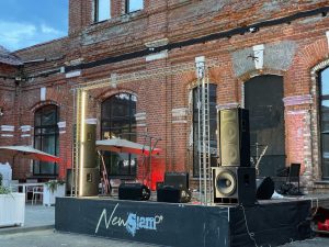 В Раменском 2 августа стартует летний музыкальный фестиваль групп с духовой секцией