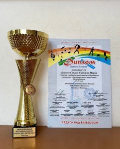 Солисты студии бального танца «10 ритмов» ДК им. Воровского заняли второе место в Международном конкурсе