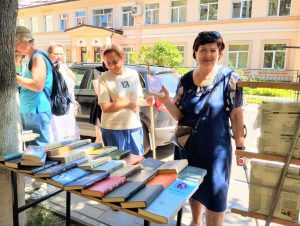 Раменская центральная библиотека проводит безвозмездный обмен книгами