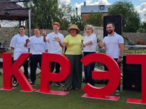 Студенты и выпускники Раменского колледжа приняли участие в отраслевом форуме